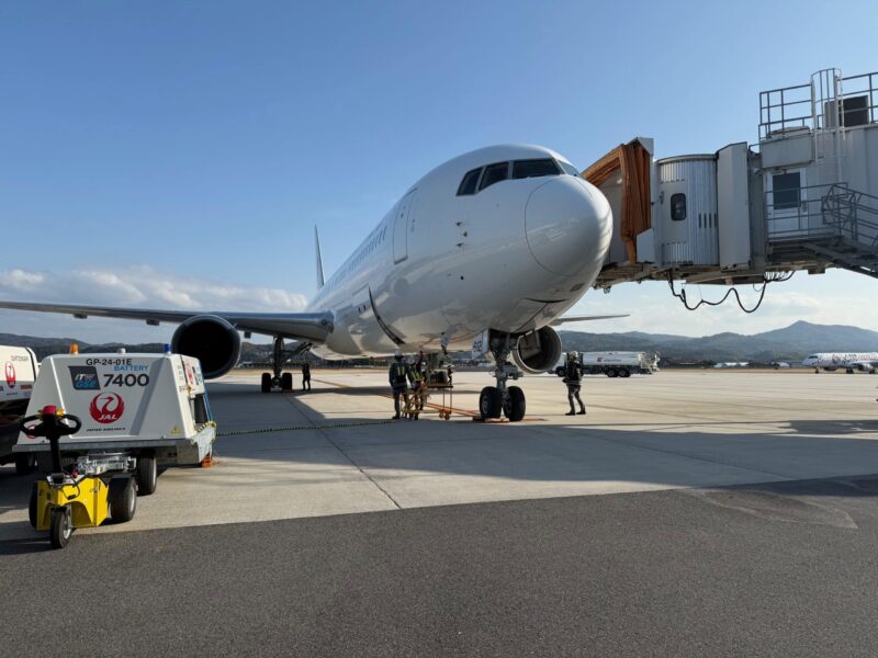 Isumo Airport