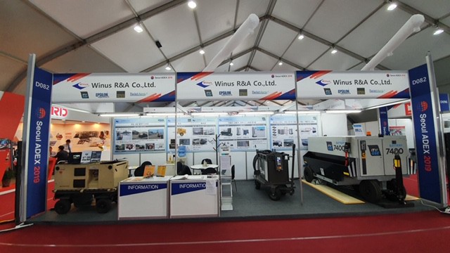 itwgse, itw-gse, itw_gse, itw gse, itw.gse, winus r&a co Ltd., seoul exhibition, exhibition, itwgse 7400, itwgse7400,