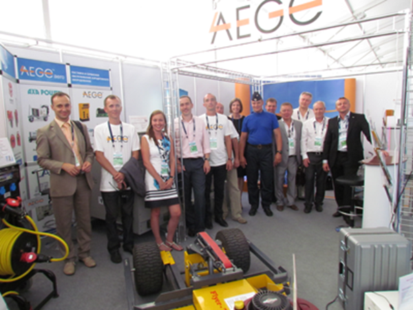 Aege_Stand_Maks_aug_2011.png